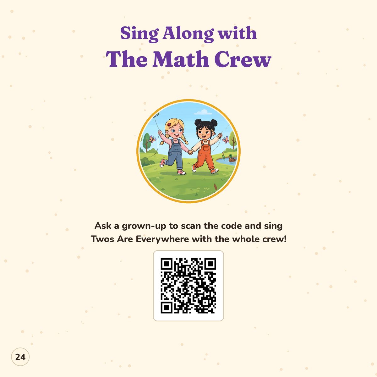 Sing Along with The Math Crew page